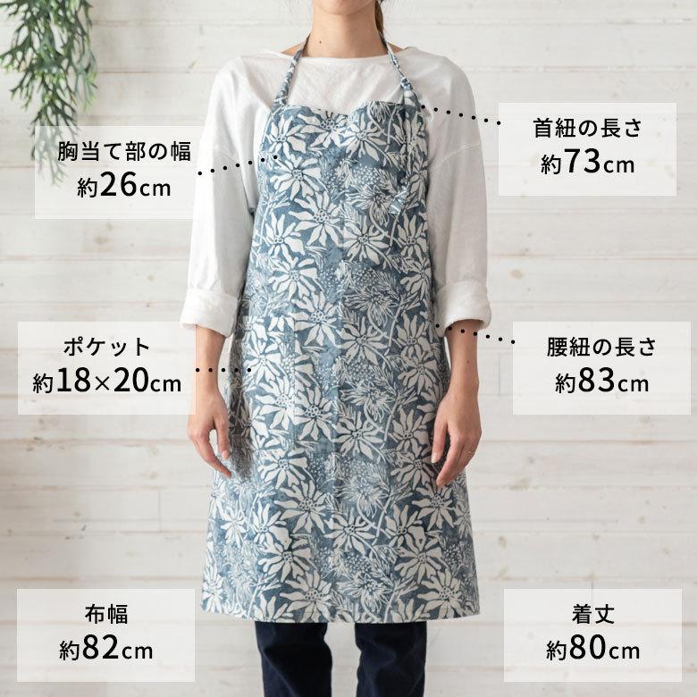 メール便対応 エプロン ワンピース フル スタンプ バティック 花柄