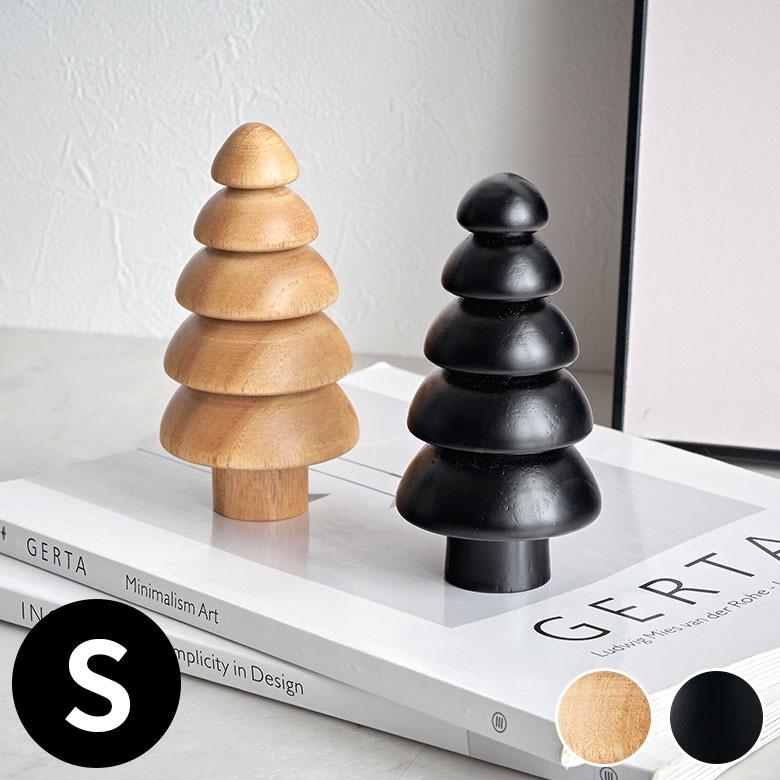 ツリー オブジェ 木製 Sサイズ クリスマス 木製 グッズ 置物 デコレーション インテリア 小物 ハンドメイド おしゃれ 北欧 ノルディック 雑貨 西海岸 1401 | ELEMENTS（インテリア）