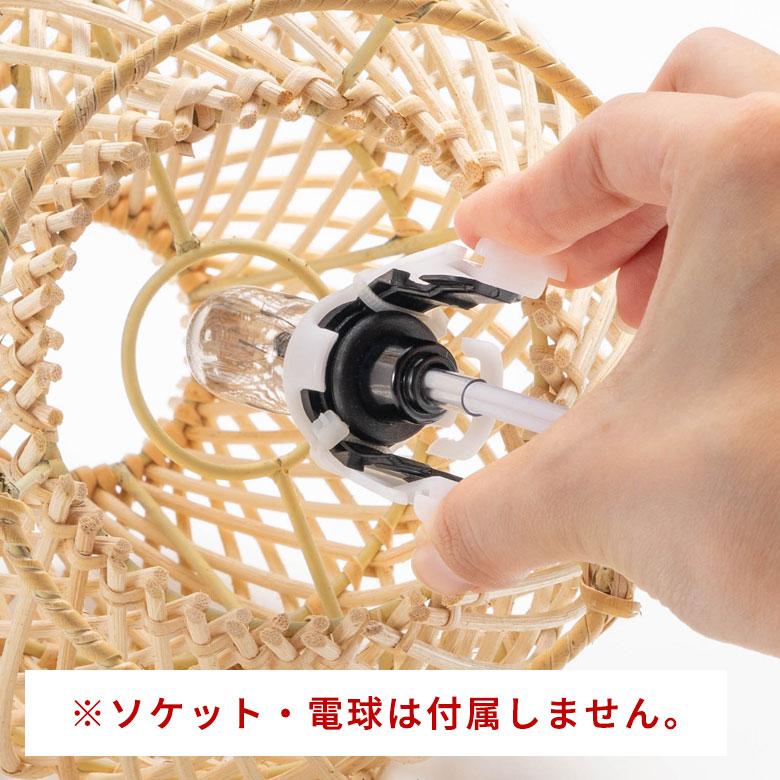 テーブル ライト ラタン ランプ シェード 口金 E12 デスク モダン 卓上 照明 オブジェ ナチュラル 器具 北欧 リゾート 西海岸 韓国 インテリア 14015 | ELEMENTS（インテリア） | 12