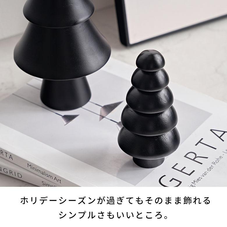 ツリー オブジェ 木製 Sサイズ クリスマス 木製 グッズ 置物 デコレーション インテリア 小物 ハンドメイド おしゃれ 北欧 ノルディック 雑貨 西海岸 1401 | ELEMENTS（インテリア） | 13