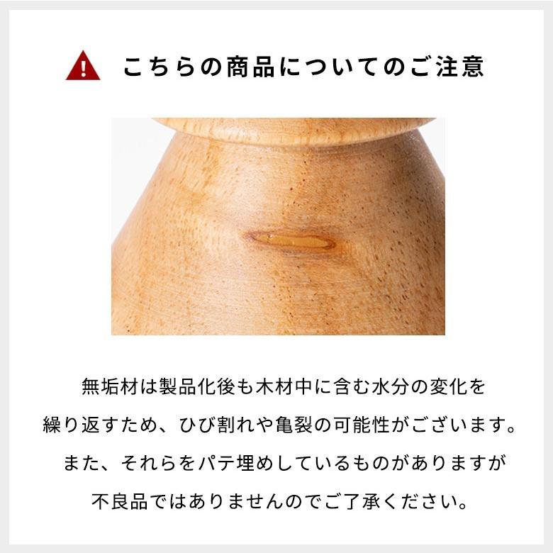 ツリー オブジェ 木製 Sサイズ クリスマス 木製 グッズ 置物 デコレーション インテリア 小物 ハンドメイド おしゃれ 北欧 ノルディック 雑貨 西海岸 1401 | ELEMENTS（インテリア） | 21