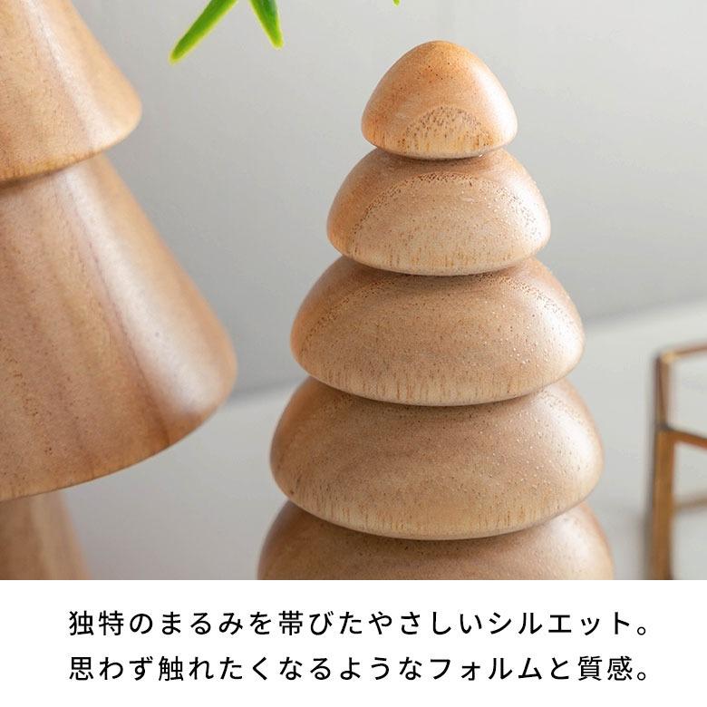 ツリー オブジェ 木製 Sサイズ クリスマス 木製 グッズ 置物 デコレーション インテリア 小物 ハンドメイド おしゃれ 北欧 ノルディック 雑貨 西海岸 1401 | ELEMENTS（インテリア） | 05