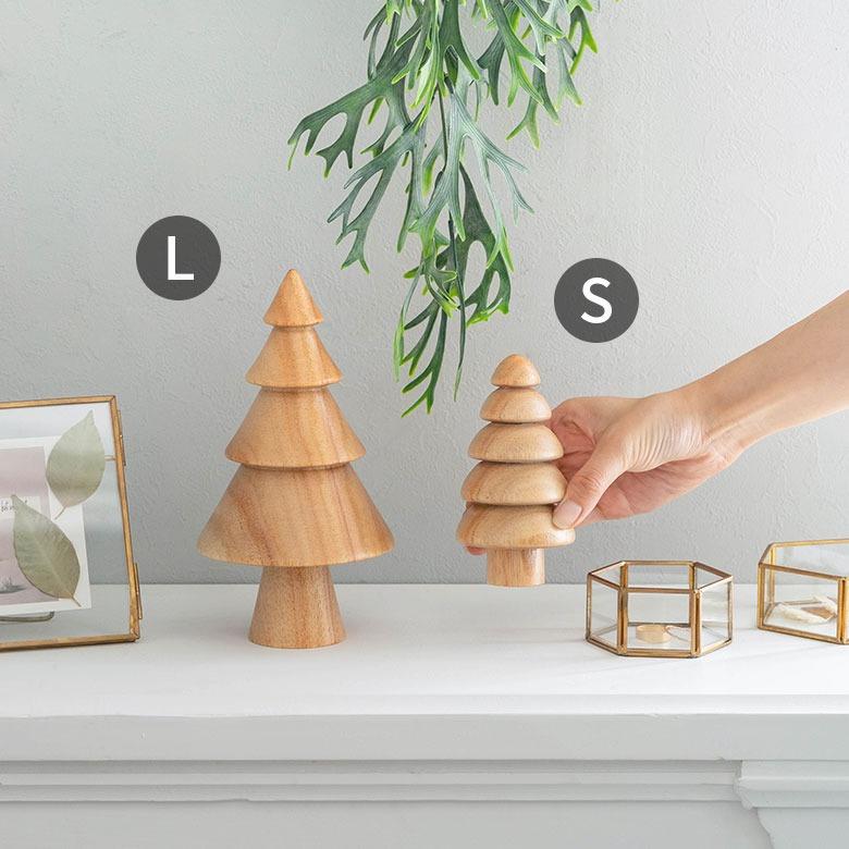 ツリー オブジェ 木製 Sサイズ クリスマス 木製 グッズ 置物 デコレーション インテリア 小物 ハンドメイド おしゃれ 北欧 ノルディック 雑貨 西海岸 1401 | ELEMENTS（インテリア） | 09