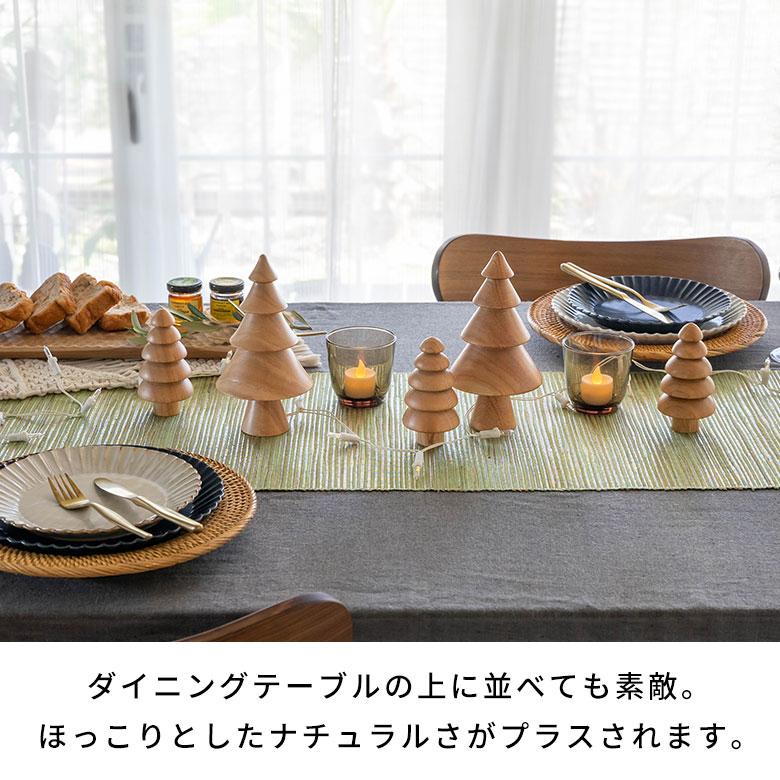 ツリー オブジェ 木製 Sサイズ クリスマス 木製 グッズ 置物 デコレーション インテリア 小物 ハンドメイド おしゃれ 北欧 ノルディック 雑貨 西海岸 1401 | ELEMENTS（インテリア） | 11
