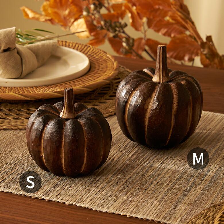 オブジェ パンプキン Sサイズ ベイクド ハロウィン クリスマス  デコレーション 飾り 装飾 置物 かぼちゃ インテリア 北欧 リゾート 西海岸 塩系 男前 14021 | ELEMENTS（インテリア） | 11