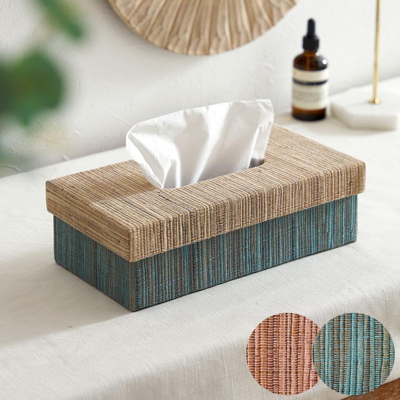 ティッシュ ケース ふた付 ボックス カバー ウォーターヒヤシンス ブルー ピンク W 27cm D 13.5cm H 7.5cm ホルダー おしゃれ 北欧 西海岸風 14026 | ELEMENTS（インテリア）