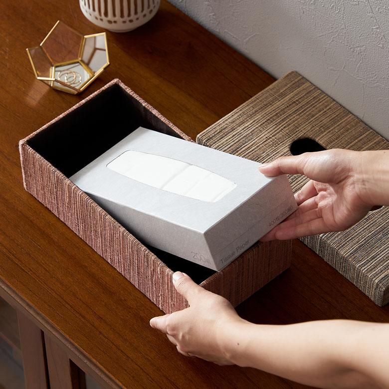 ティッシュ ケース ふた付 ボックス カバー ウォーターヒヤシンス ブルー ピンク W 27cm D 13.5cm H 7.5cm ホルダー おしゃれ 北欧 西海岸風 14026 | ELEMENTS（インテリア） | 07