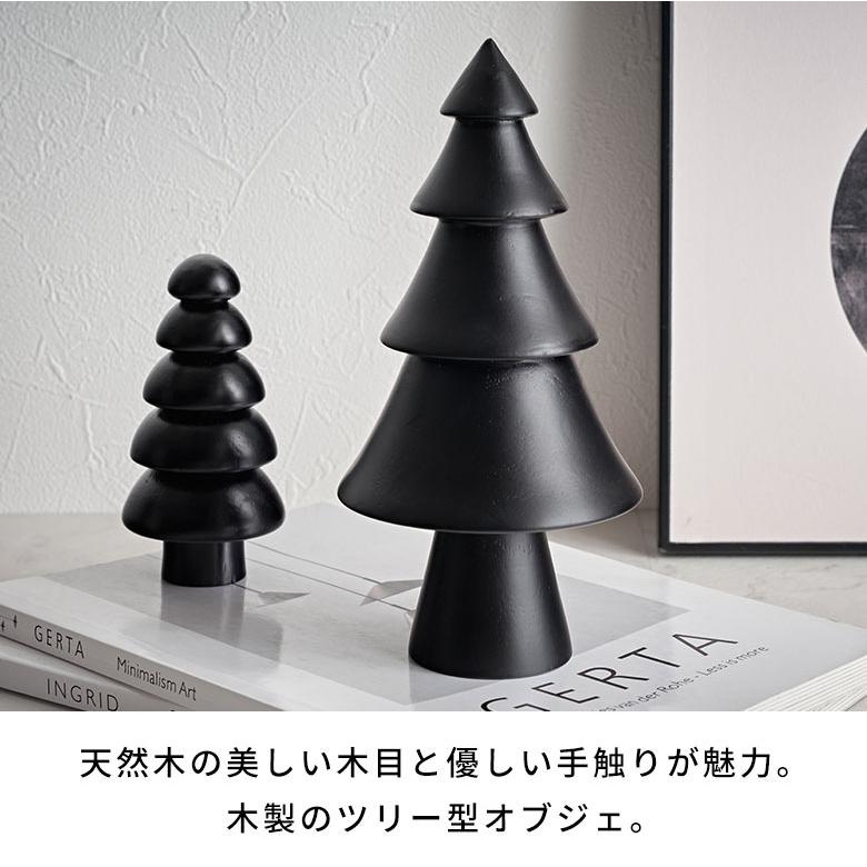 ELEMENTS ツリー オブジェ 木製 Lサイズ クリスマス 木製 グッズ 置物