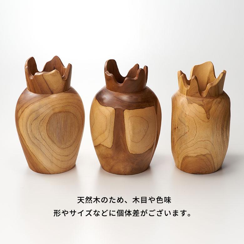 フラワー ベース 造 花 瓶 びん フェイク グリーン 高さ 30cm 天然 木 ウッド 大きめ 大型 花器 置き物 オブジェ おしゃれ 北欧 インテリア 雑貨 西海岸風 14031 | ブランド登録なし | 17