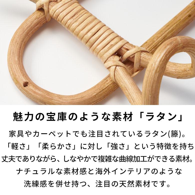 フック ラタン 籐 天然素材 ウォール ハンガー 3連 幅 40cm ナチュラル ベージュ 壁掛け 壁面 インテリア 軽量 おしゃれ 北欧 リゾート 雑貨 西海岸 14032 | ELEMENTS（インテリア） | 16
