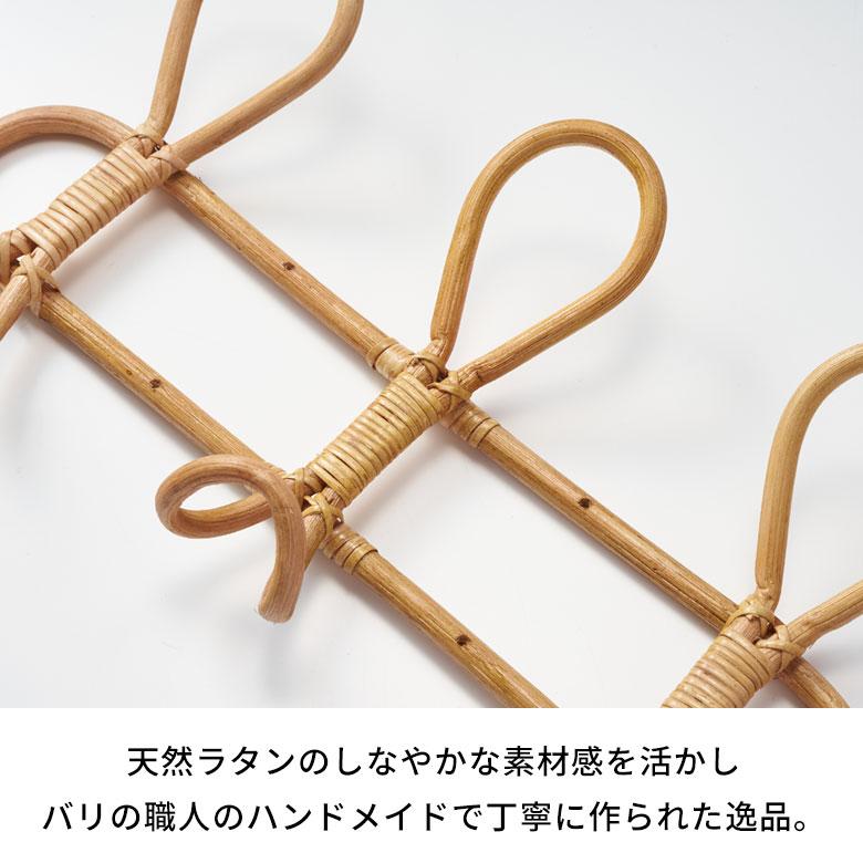 フック ラタン 籐 天然素材 ウォール ハンガー 3連 幅 40cm ナチュラル ベージュ 壁掛け 壁面 インテリア 軽量 おしゃれ 北欧 リゾート 雑貨 西海岸 14032 | ELEMENTS（インテリア） | 09