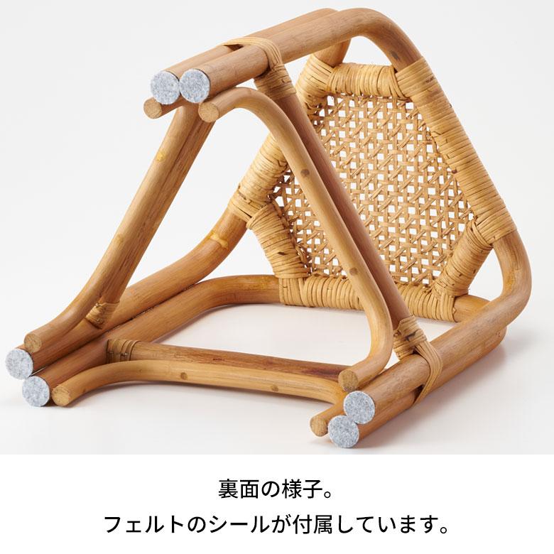 美品 高品質◾️AUSTER製 籐ラタン 座椅子 ナチュラル天然素材 美品 高品質◾️AUSTER製 籐ラタン 座椅子 ナチュラル天然素材 美