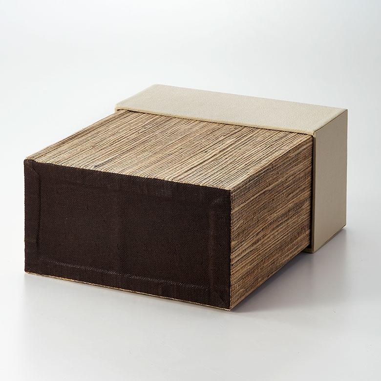 ゴミ 箱 ダスト ボックス 四角 長方形 ウォーターヒヤシンス 高さ 30cm 7L 袋 見えない 中身 くず 入れ モダン おしゃれ 北欧 リゾート 雑貨 西海岸 14037 | ELEMENTS（インテリア） | 17