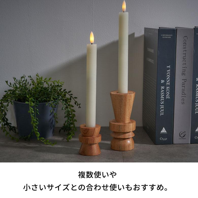 キャンドル ホルダー 天然 木 製 Mサイズ 2way ウッド 高さ キャンドル ホルダー 天然 木 製 Mサイズ 2way ウッド 高さ