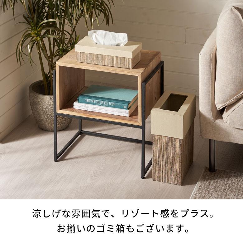 ティッシュ ケース ふた付 ボックス カバー ウォーターヒヤシンス フェイクレザー W 27cm D 13.5cm H 7.5cm ホルダー おしゃれ 北欧 雑貨 西海岸風 韓国 14043 | ELEMENTS（インテリア） | 12