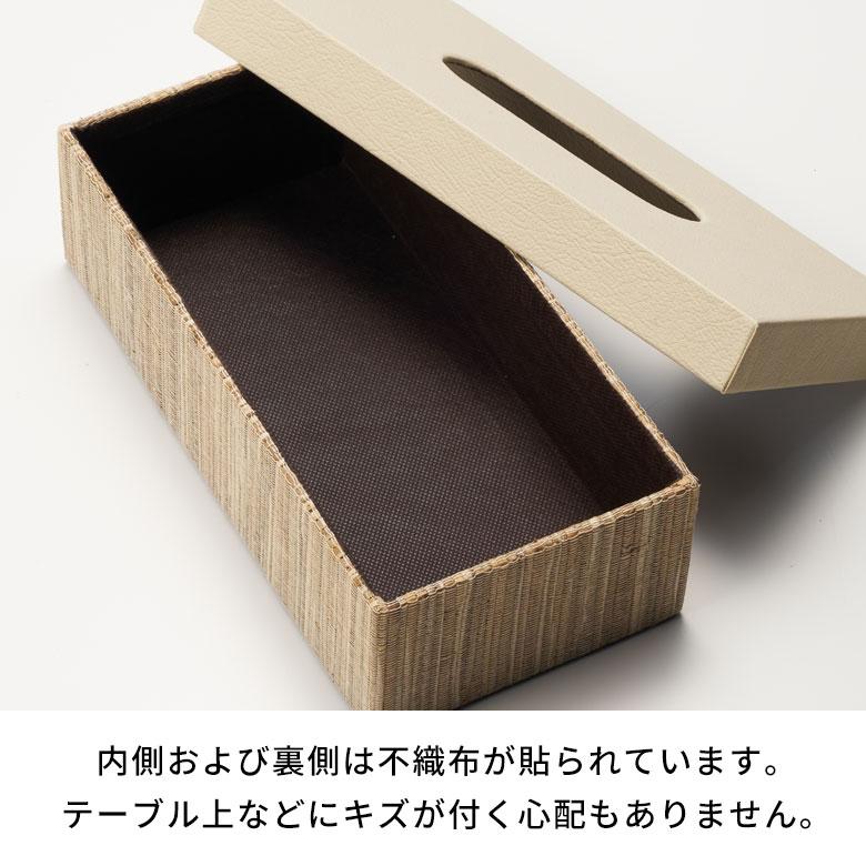 ティッシュ ケース ふた付 ボックス カバー ウォーターヒヤシンス フェイクレザー W 27cm D 13.5cm H 7.5cm ホルダー おしゃれ 北欧 雑貨 西海岸風 韓国 14043 | ELEMENTS（インテリア） | 16