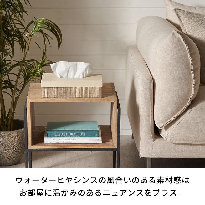 ティッシュ ケース ふた付 ボックス カバー ウォーターヒヤシンス フェイクレザー W 27cm D 13.5cm H 7.5cm ホルダー おしゃれ 北欧 雑貨 西海岸風 韓国 14043 | ELEMENTS（インテリア） | 07