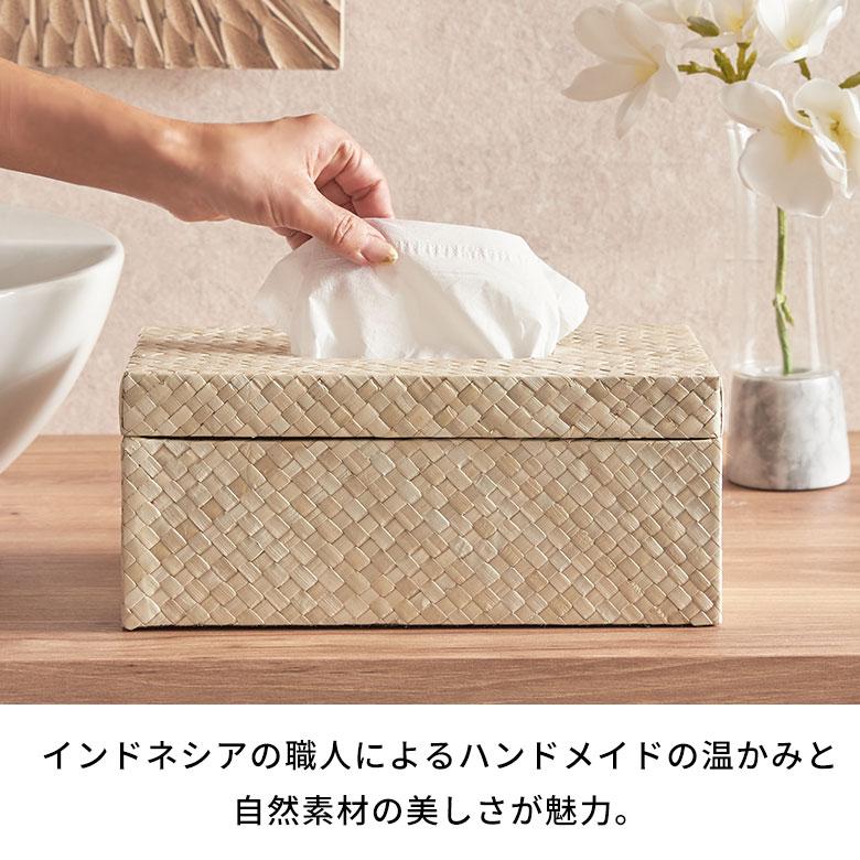 蓋付き ティッシュケース 厚型対応 ティッシュカバー パンダン 葉 天然素材 Lサイズ ボックス 卓上 おしゃれ 北欧 リゾート 雑貨 インテリア 西海岸 14068 | ELEMENTS（インテリア） | 04