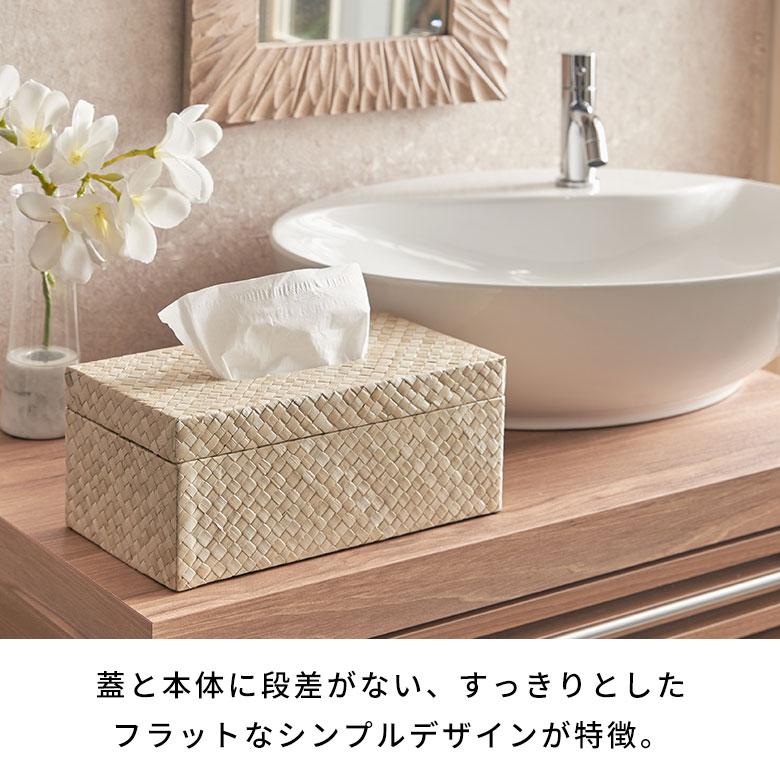 蓋付き ティッシュケース 厚型対応 ティッシュカバー パンダン 葉 天然素材 Lサイズ ボックス 卓上 おしゃれ 北欧 リゾート 雑貨 インテリア 西海岸 14068 | ELEMENTS（インテリア） | 05