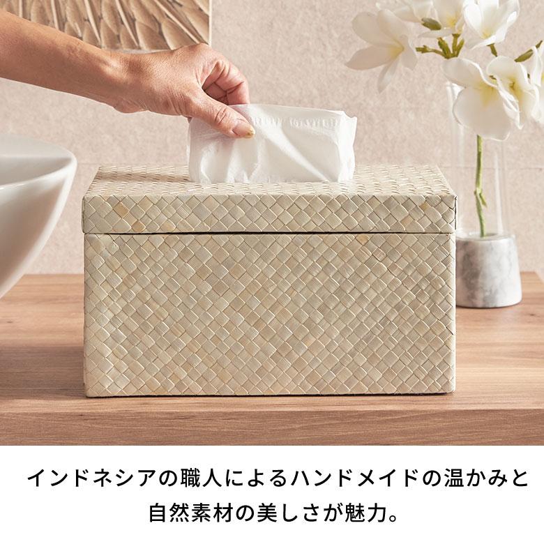 蓋付き ティッシュケース 厚型対応 ティッシュカバー パンダン 葉 天然素材 XLサイズ ボックス 卓上 おしゃれ 北欧 リゾート 雑貨 インテリア 西海岸 14069 | ELEMENTS（インテリア） | 04