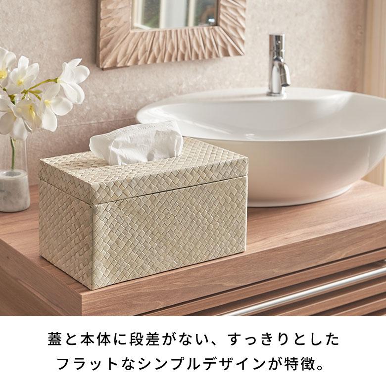 蓋付き ティッシュケース 厚型対応 ティッシュカバー パンダン 葉 天然素材 XLサイズ ボックス 卓上 おしゃれ 北欧 リゾート 雑貨 インテリア 西海岸 14069 | ELEMENTS（インテリア） | 05