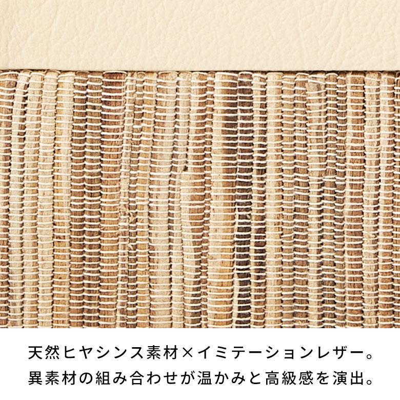 蓋付き ティッシュケース 厚型対応 ティッシュカバー レザー ウォーターヒヤシンス 合皮 Lサイズ おしゃれ 北欧 リゾート 雑貨 インテリア 西海岸 14077 | ELEMENTS（インテリア） | 09