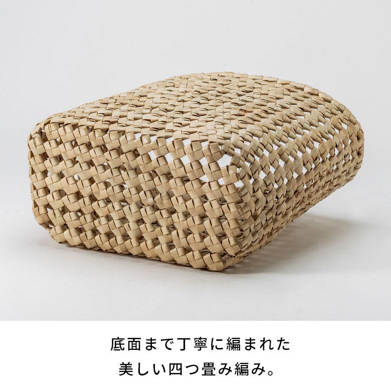 バスケット かご 約 17L スリム コンパクト 約 高さ 33cm ナチュラル ブラック 荷物 入れ 収納 おもちゃ 雑誌 おしゃれ 北欧 雑貨 インテリア 西海岸 14086 | ELEMENTS（インテリア） | 19