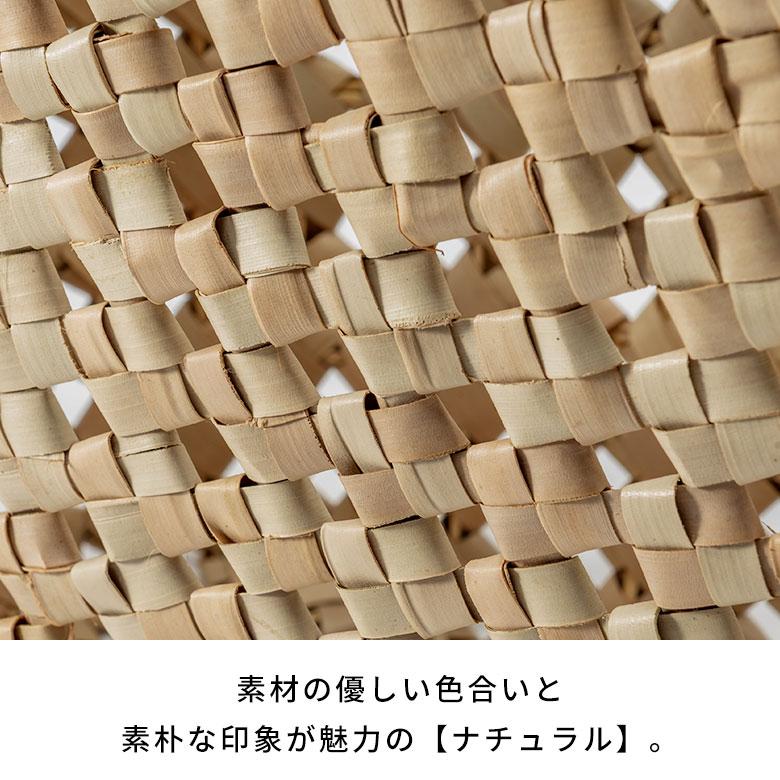 バスケット かご 約 17L スリム コンパクト 約 高さ 33cm ナチュラル ブラック 荷物 入れ 収納 おもちゃ 雑誌 おしゃれ 北欧 雑貨 インテリア 西海岸 14086 | ELEMENTS（インテリア） | 20