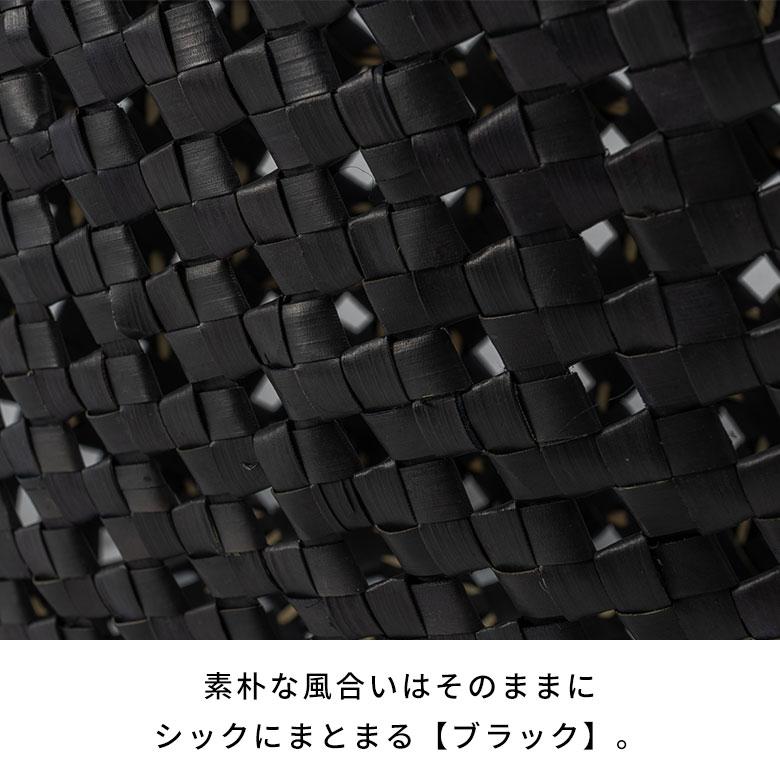 バスケット かご 約 17L スリム コンパクト 約 高さ 33cm ナチュラル ブラック 荷物 入れ 収納 おもちゃ 雑誌 おしゃれ 北欧 雑貨 インテリア 西海岸 14086 | ELEMENTS（インテリア） | 21