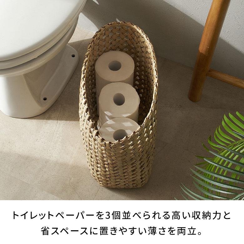 バスケット かご 約 17L スリム コンパクト 約 高さ 33cm ナチュラル ブラック 荷物 入れ 収納 おもちゃ 雑誌 おしゃれ 北欧 雑貨 インテリア 西海岸 14086 | ELEMENTS（インテリア） | 04