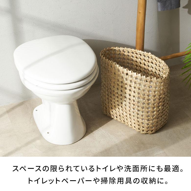 バスケット かご 約 17L スリム コンパクト 約 高さ 33cm ナチュラル ブラック 荷物 入れ 収納 おもちゃ 雑誌 おしゃれ 北欧 雑貨 インテリア 西海岸 14086 | ELEMENTS（インテリア） | 07