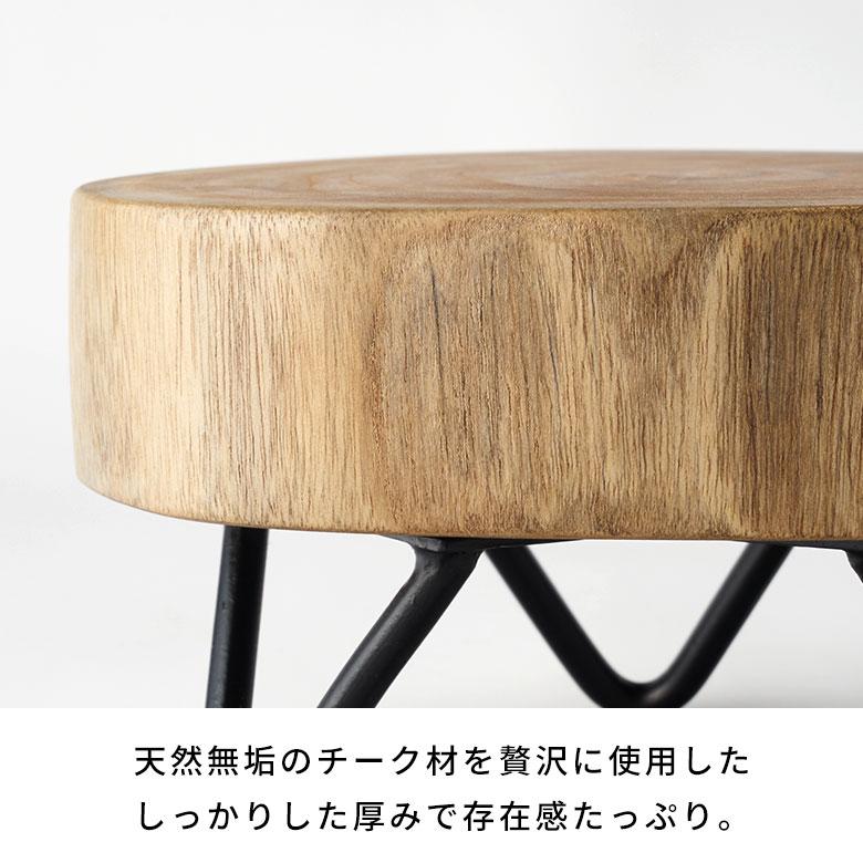 デコレーション トレイ 脚 付き 天然 木 製 アイアン 飾り 花 台 植物 アクセサリー 置き プランター スタンド おしゃれ 北欧 雑貨 インテリア 西海岸 14089 | ELEMENTS（インテリア） | 14