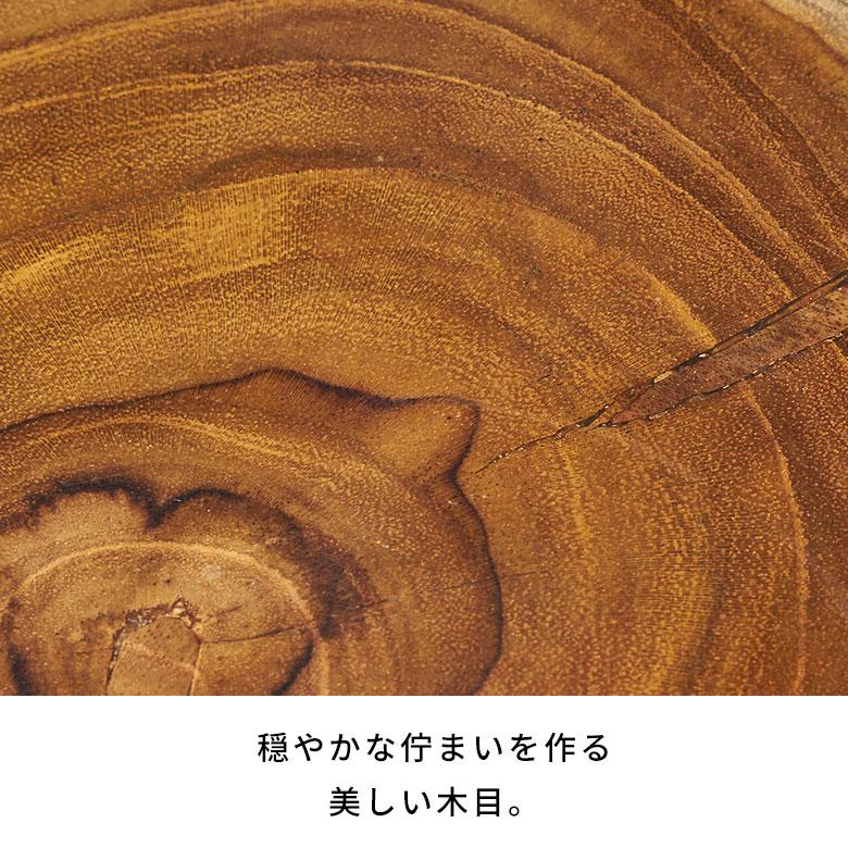 デコレーション トレイ 脚 付き 天然 木 製 アイアン 飾り 花 台 植物 アクセサリー 置き プランター スタンド おしゃれ 北欧 雑貨 インテリア 西海岸 14089 | ELEMENTS（インテリア） | 15