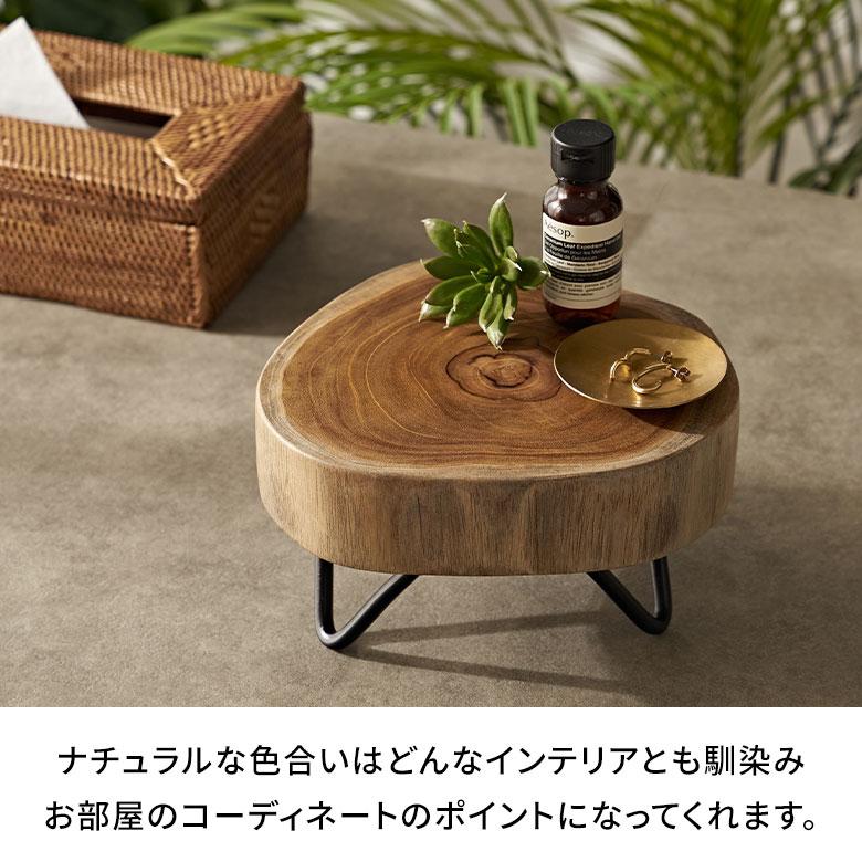 デコレーション トレイ 脚 付き 天然 木 製 アイアン 飾り 花 台 植物 アクセサリー 置き プランター スタンド おしゃれ 北欧 雑貨 インテリア 西海岸 14089 | ELEMENTS（インテリア） | 07