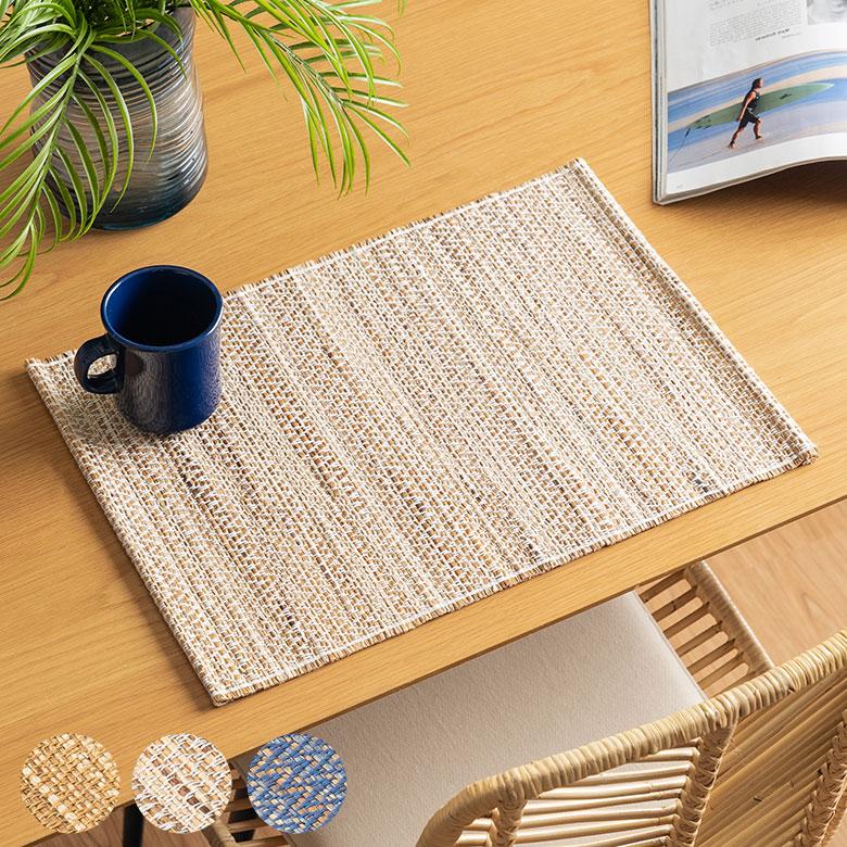 ランチョン マット シーグラス プレイス 約 幅 48cm プレース マット テーブル コーディネート おしゃれ 北欧 雑貨 インテリア メール便対応 西海岸 1409 | ELEMENTS（インテリア）