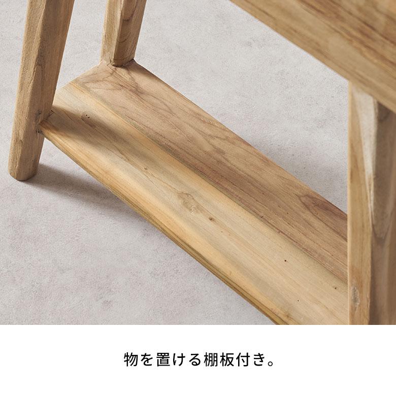 プランター スタンド 脚付き シェルフ 天然 木 製 ウッド ラック カバー 収納 5号 鉢 フラワー ボックス 花 台 おしゃれ 北欧 家具 インテリア 西海岸 14093 | ELEMENTS（インテリア） | 15