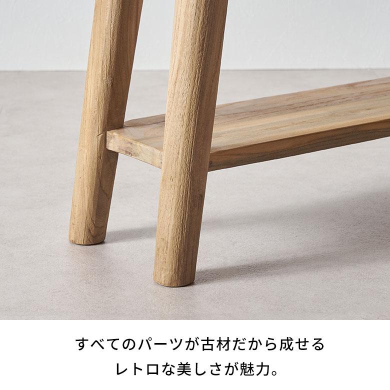 プランター スタンド 脚付き シェルフ 天然 木 製 ウッド ラック カバー 収納 5号 鉢 フラワー ボックス 花 台 おしゃれ 北欧 家具 インテリア 西海岸 14093 | ELEMENTS（インテリア） | 16