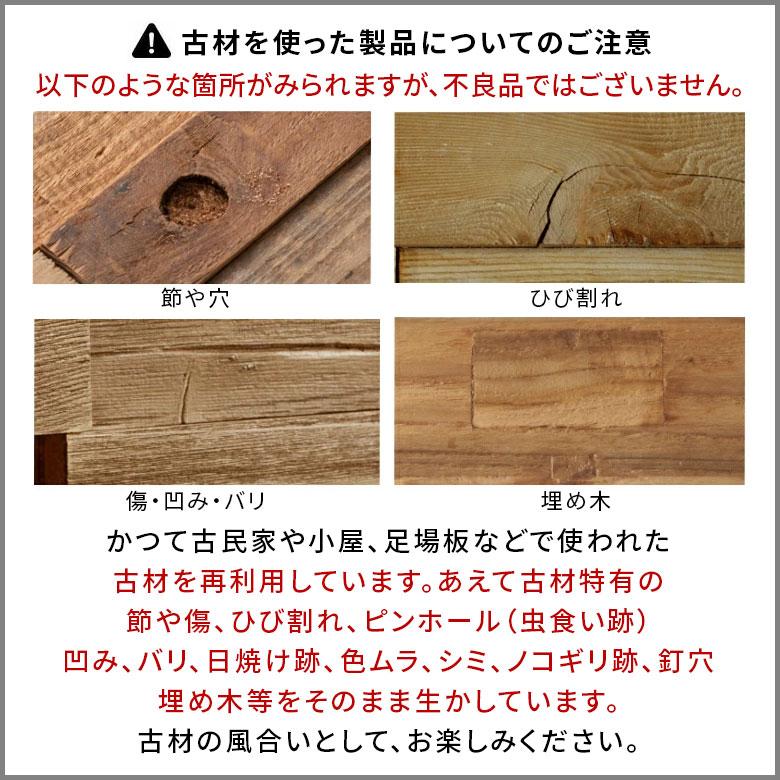 プランター スタンド 脚付き シェルフ 天然 木 製 ウッド ラック カバー 収納 5号 鉢 フラワー ボックス 花 台 おしゃれ 北欧 家具 インテリア 西海岸 14093 | ELEMENTS（インテリア） | 19