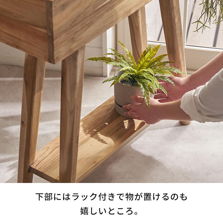 プランター スタンド 脚付き シェルフ 天然 木 製 ウッド ラック カバー 収納 5号 鉢 フラワー ボックス 花 台 おしゃれ 北欧 家具 インテリア 西海岸 14093 | ELEMENTS（インテリア） | 06