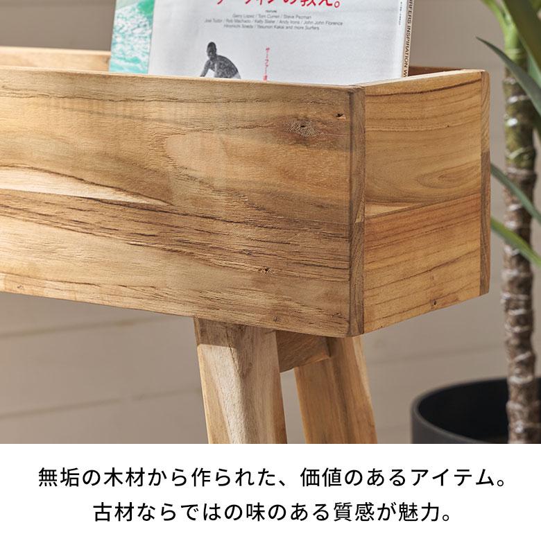 プランター スタンド 脚付き シェルフ 天然 木 製 ウッド ラック カバー 収納 5号 鉢 フラワー ボックス 花 台 おしゃれ 北欧 家具 インテリア 西海岸 14093 | ELEMENTS（インテリア） | 08