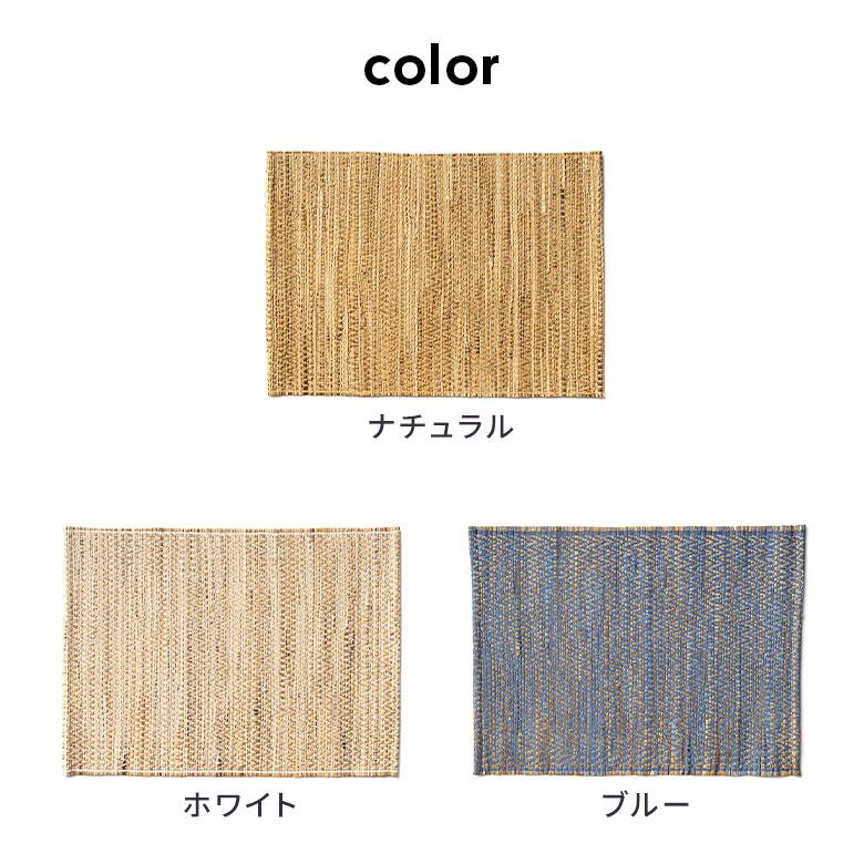 ランチョン マット シーグラス プレイス 約 幅 48cm プレース マット テーブル コーディネート おしゃれ 北欧 雑貨 インテリア メール便対応 西海岸 1409 | ELEMENTS（インテリア） | 21