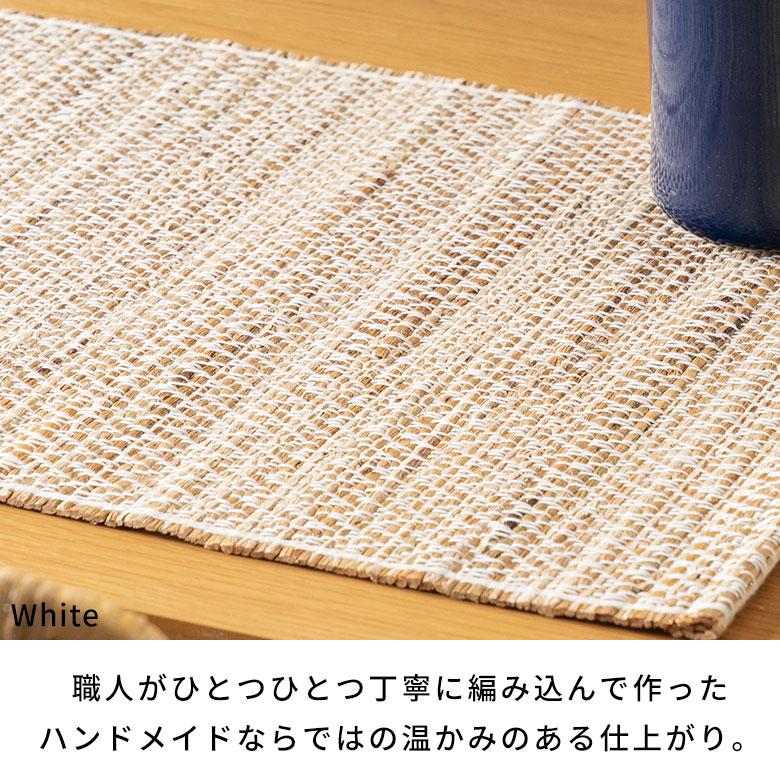 ランチョン マット シーグラス プレイス 約 幅 48cm プレース マット テーブル コーディネート おしゃれ 北欧 雑貨 インテリア メール便対応 西海岸 1409 | ELEMENTS（インテリア） | 07