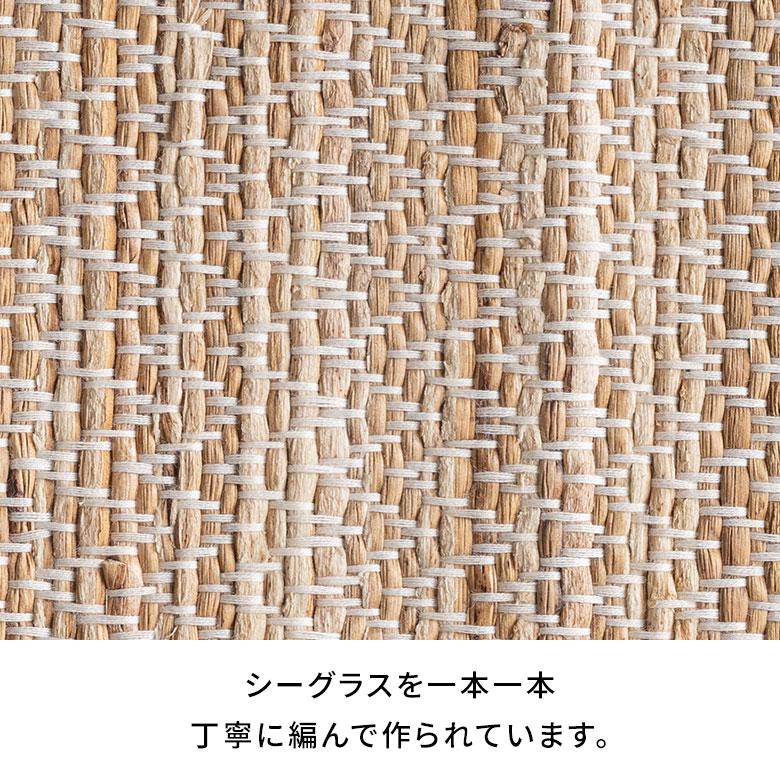 テーブル ランナー シーグラス ライナー 約 幅 180cm センター ディスプレイ マット コーディネート おしゃれ 北欧 リゾート 雑貨 インテリア 西海岸 140 | ELEMENTS（インテリア） | 16