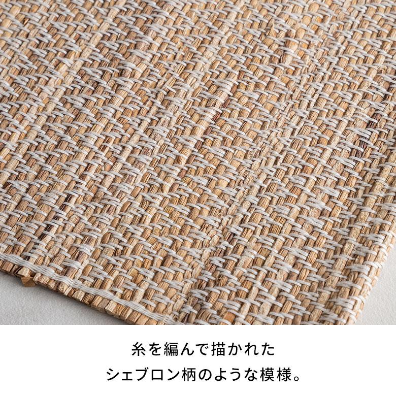 テーブル ランナー シーグラス ライナー 約 幅 180cm センター ディスプレイ マット コーディネート おしゃれ 北欧 リゾート 雑貨 インテリア 西海岸 140 | ELEMENTS（インテリア） | 17