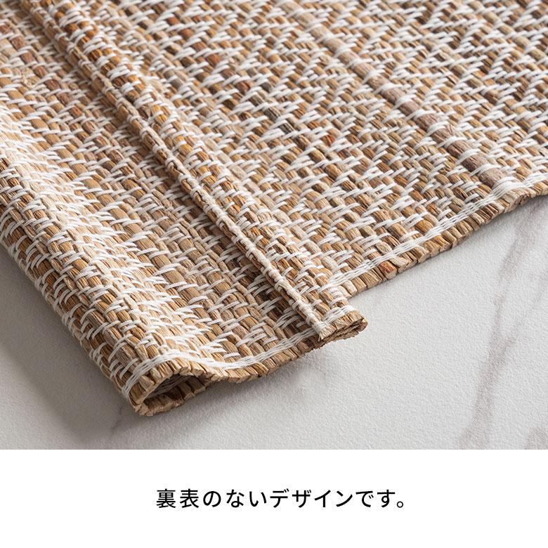 テーブル ランナー シーグラス ライナー 約 幅 180cm センター ディスプレイ マット コーディネート おしゃれ 北欧 リゾート 雑貨 インテリア 西海岸 140 | ELEMENTS（インテリア） | 18