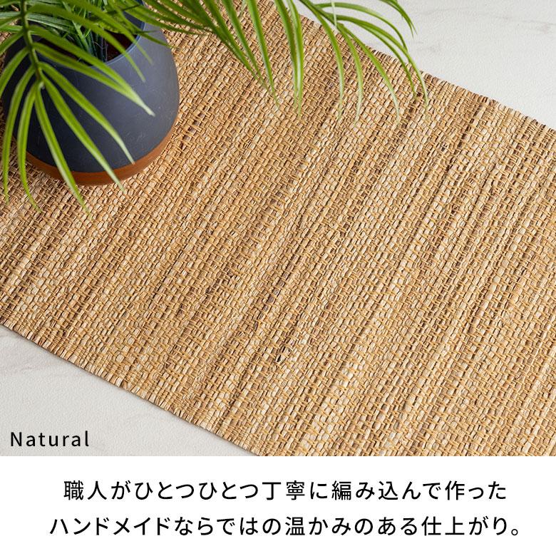 テーブル ランナー シーグラス ライナー 約 幅 180cm センター ディスプレイ マット コーディネート おしゃれ 北欧 リゾート 雑貨 インテリア 西海岸 140 | ELEMENTS（インテリア） | 07