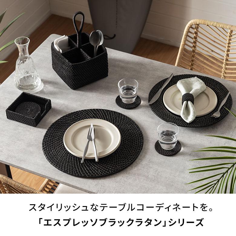 ナプキン リング ラタン 籐 ホルダー ナフキン テーブル ウエア ダイニング キッチン 小物 装飾 おしゃれ 北欧 リゾート 雑貨 インテリア 西海岸 14103 | ELEMENTS（インテリア） | 13