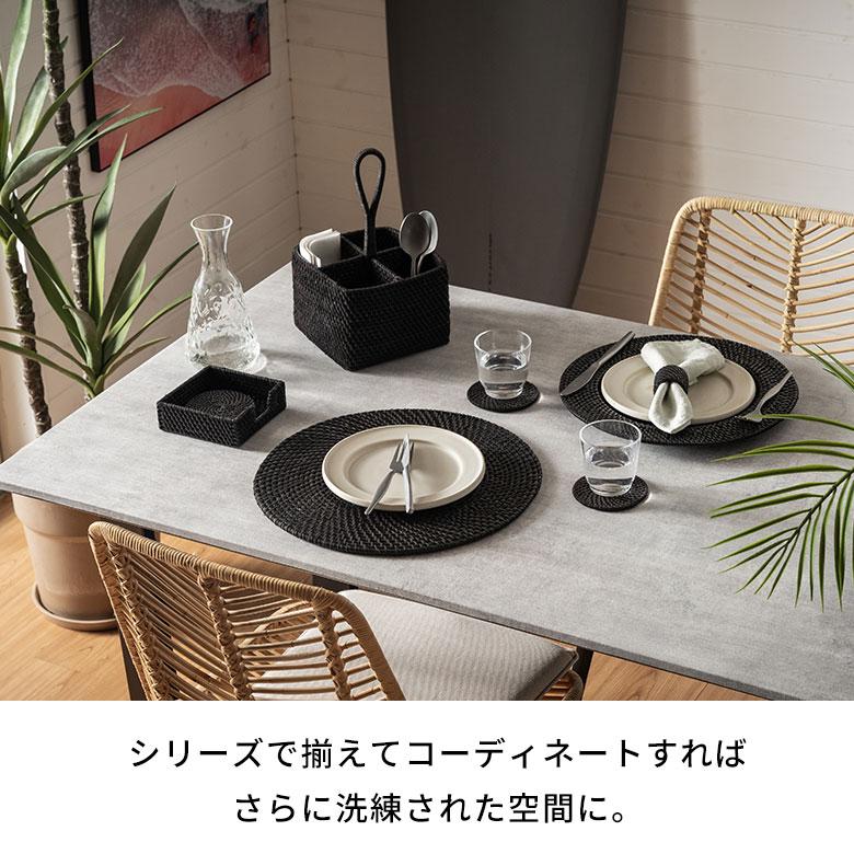 プレート トレイ ラタン 籐 ラウンド 円形 チャージャー アンダー マット プレイス テーブル ウエア トレー 装飾 おしゃれ 北欧 雑貨 インテリア 西海岸 14104 | ELEMENTS（インテリア） | 07