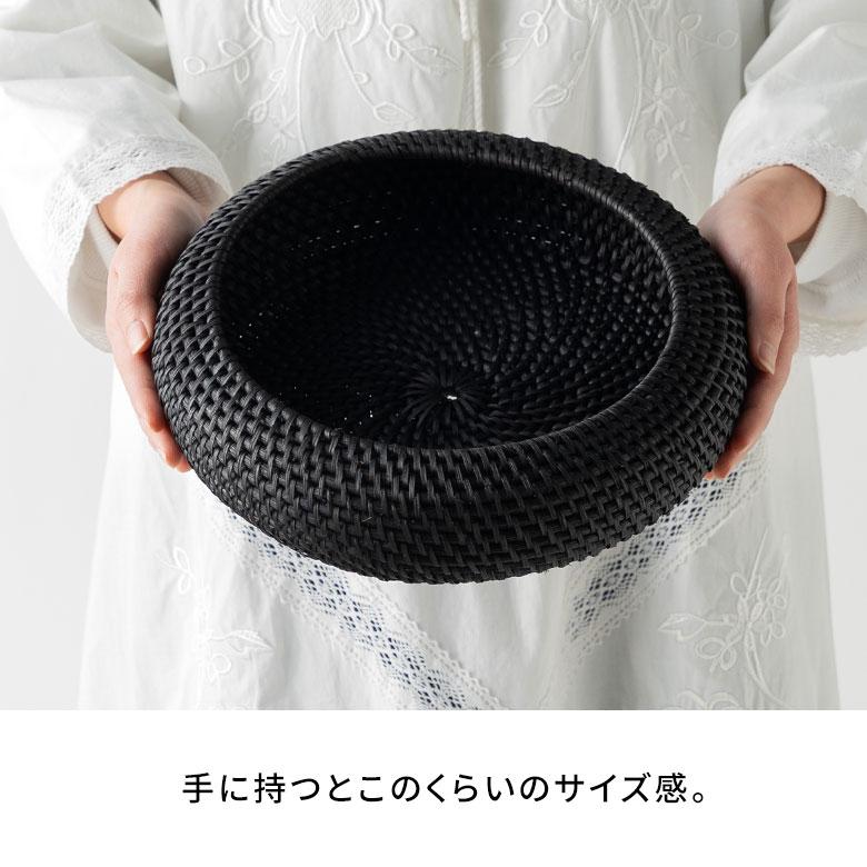 バスケット ラタン 籐 Mサイズ ボウル かご 収納 小物 入れ 野菜 果物 ストッカー トレー トレイ キッチン 装飾 おしゃれ 北欧 雑貨 インテリア 西海岸 14105 | ELEMENTS（インテリア） | 14