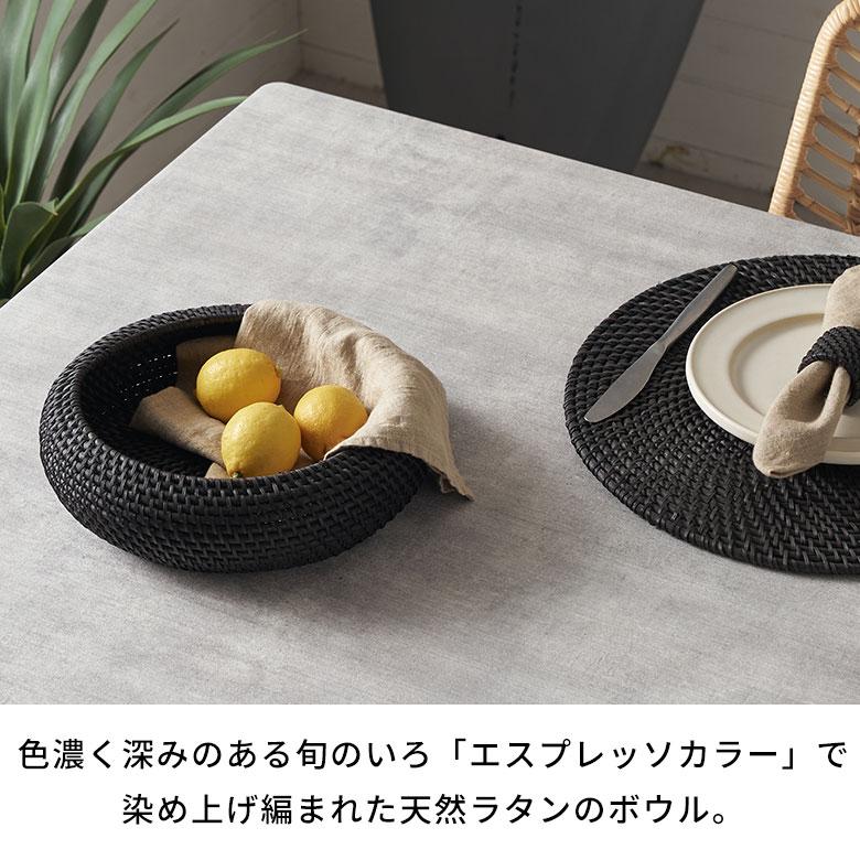バスケット ラタン 籐 Mサイズ ボウル かご 収納 小物 入れ 野菜 果物 ストッカー トレー トレイ キッチン 装飾 おしゃれ 北欧 雑貨 インテリア 西海岸 14105 | ELEMENTS（インテリア） | 02